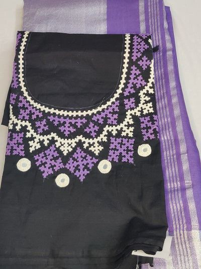 Kutch or Sindhi Work Blouse